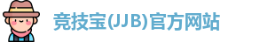 竞技宝